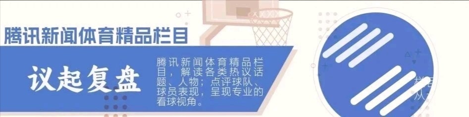 kAA, 姚主席的身 kAA, 姚主席的身