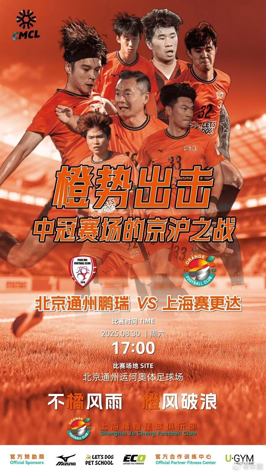 这支俱乐部, xPBTE, ttkzk 这支俱乐部, xPBTE, ttkzk